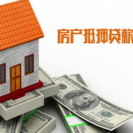 松桃银行贷款需要多久可以办理下来?