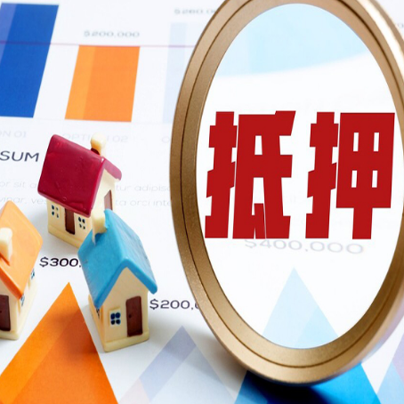 松桃助贷公司推荐一家新渝启服