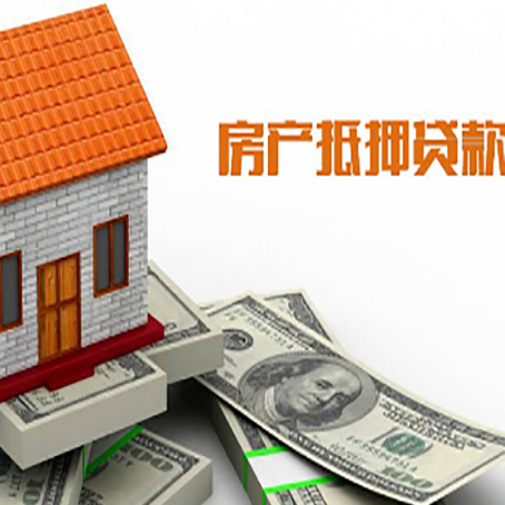松桃贷款中介公司新渝启服办理条件
